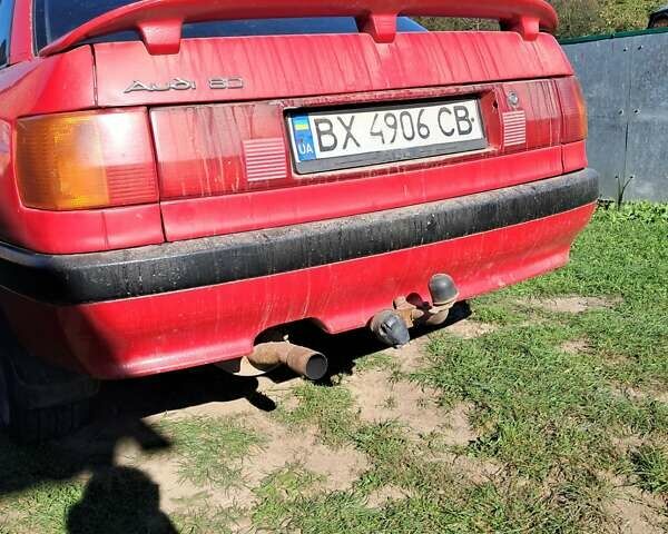 Красный Ауди 80, объемом двигателя 1.8 л и пробегом 300 тыс. км за 2100 $, фото 1 на Automoto.ua