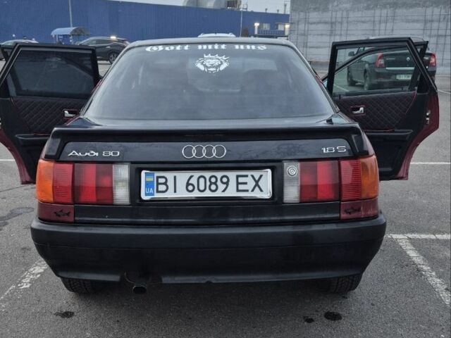 Червоний Ауді 80, об'ємом двигуна 1.8 л та пробігом 185 тис. км за 3000 $, фото 6 на Automoto.ua