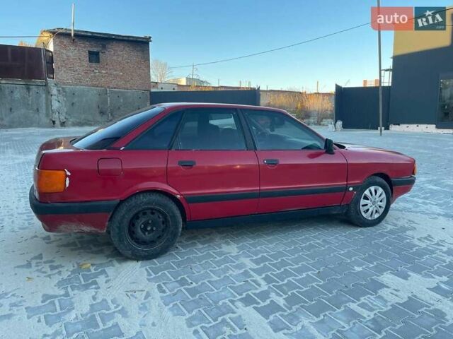 Червоний Ауді 80, об'ємом двигуна 1.78 л та пробігом 380 тис. км за 1450 $, фото 13 на Automoto.ua