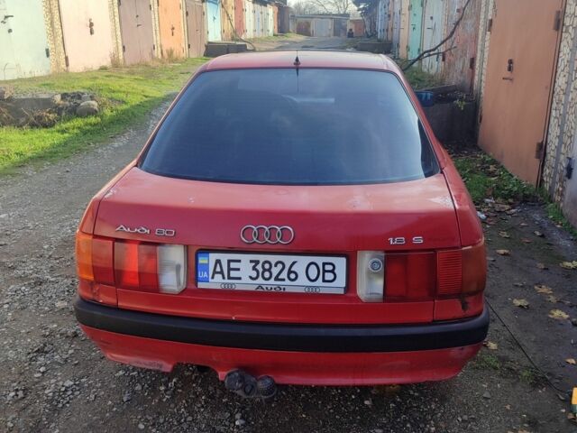 Червоний Ауді 80, об'ємом двигуна 1.8 л та пробігом 350 тис. км за 1250 $, фото 15 на Automoto.ua