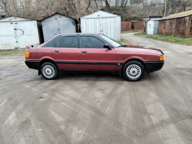 Красный Ауди 80, объемом двигателя 1.8 л и пробегом 240 тыс. км за 1250 $, фото 2 на Automoto.ua