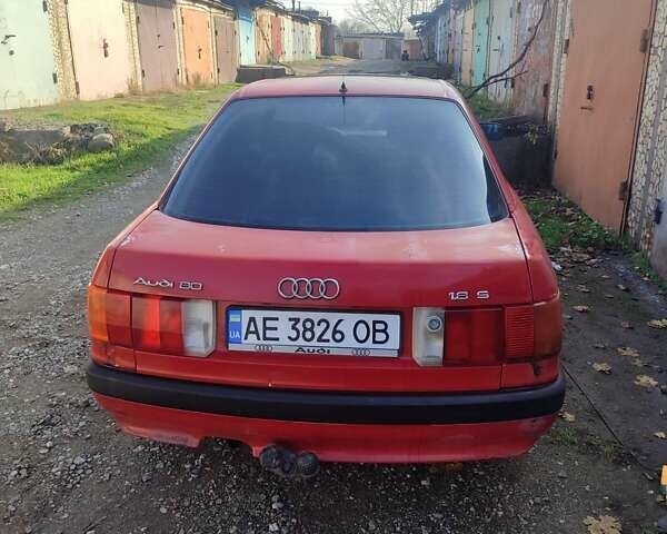 Красный Ауди 80, объемом двигателя 1.8 л и пробегом 350 тыс. км за 1250 $, фото 14 на Automoto.ua
