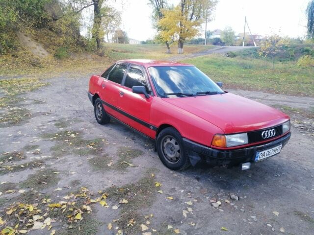 Красный Ауди 80, объемом двигателя 1 л и пробегом 111 тыс. км за 1250 $, фото 1 на Automoto.ua