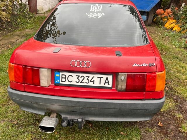 Червоний Ауді 80, об'ємом двигуна 1.8 л та пробігом 356 тис. км за 1500 $, фото 1 на Automoto.ua