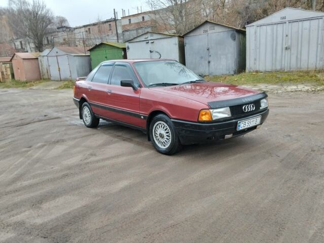 Красный Ауди 80, объемом двигателя 1.8 л и пробегом 240 тыс. км за 1250 $, фото 1 на Automoto.ua