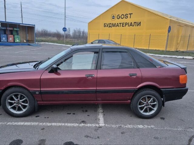 Красный Ауди 80, объемом двигателя 1.8 л и пробегом 185 тыс. км за 3100 $, фото 2 на Automoto.ua