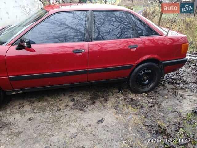 Красный Ауди 80, объемом двигателя 1.8 л и пробегом 350 тыс. км за 1000 $, фото 3 на Automoto.ua