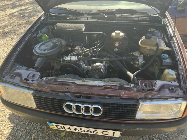 Красный Ауди 80, объемом двигателя 1.8 л и пробегом 450 тыс. км за 2000 $, фото 11 на Automoto.ua