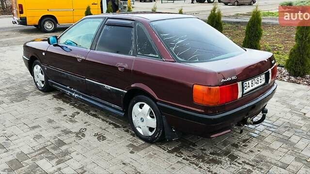 Красный Ауди 80, объемом двигателя 1.8 л и пробегом 281 тыс. км за 1500 $, фото 2 на Automoto.ua
