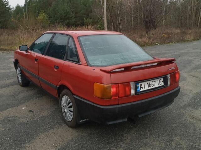 Красный Ауди 80, объемом двигателя 1.8 л и пробегом 299 тыс. км за 1750 $, фото 8 на Automoto.ua