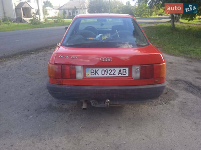 Червоний Ауді 80, об'ємом двигуна 1.8 л та пробігом 23 тис. км за 1400 $, фото 10 на Automoto.ua