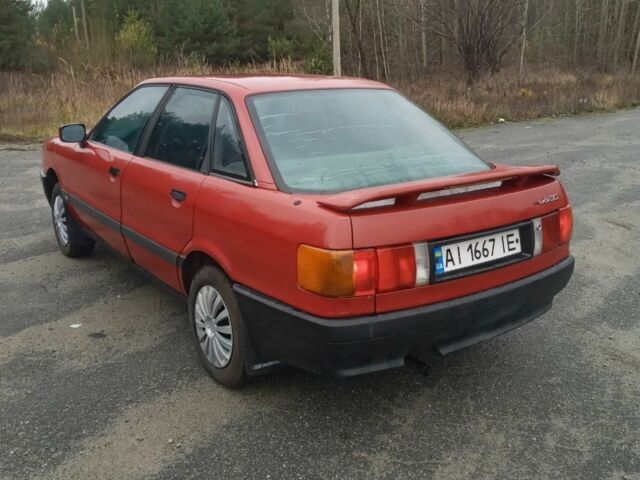 Красный Ауди 80, объемом двигателя 1.8 л и пробегом 299 тыс. км за 1750 $, фото 9 на Automoto.ua