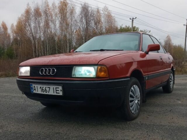 Красный Ауди 80, объемом двигателя 1.8 л и пробегом 299 тыс. км за 1750 $, фото 16 на Automoto.ua