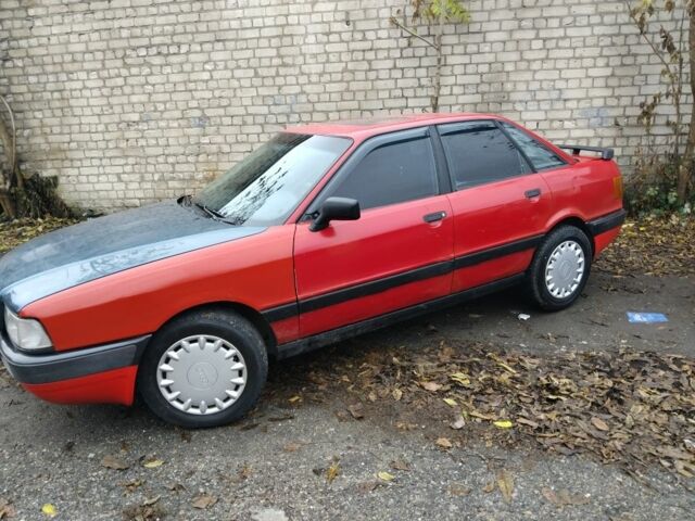 Красный Ауди 80, объемом двигателя 1.8 л и пробегом 263 тыс. км за 1350 $, фото 1 на Automoto.ua