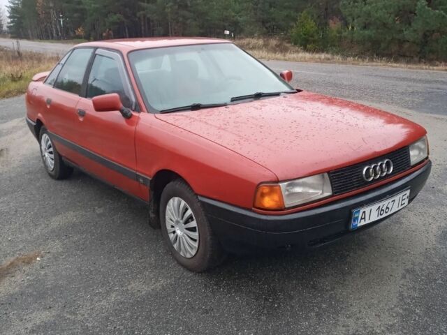 Красный Ауди 80, объемом двигателя 1.8 л и пробегом 299 тыс. км за 1750 $, фото 12 на Automoto.ua