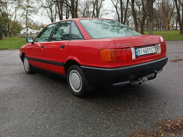 Червоний Ауді 80, об'ємом двигуна 1.8 л та пробігом 1 тис. км за 2450 $, фото 3 на Automoto.ua