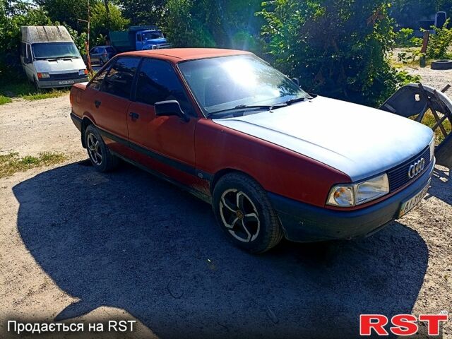 Червоний Ауді 80, об'ємом двигуна 1.8 л та пробігом 100 тис. км за 1650 $, фото 1 на Automoto.ua