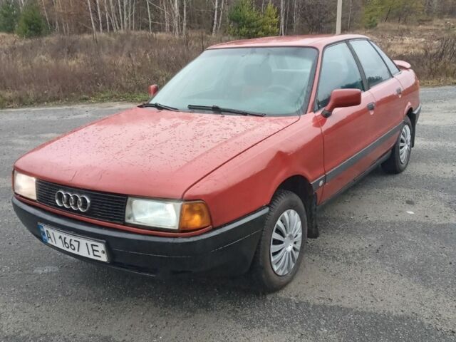 Красный Ауди 80, объемом двигателя 1.8 л и пробегом 299 тыс. км за 1750 $, фото 1 на Automoto.ua