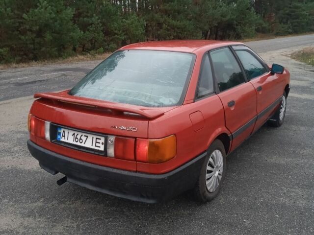 Красный Ауди 80, объемом двигателя 1.8 л и пробегом 299 тыс. км за 1750 $, фото 10 на Automoto.ua