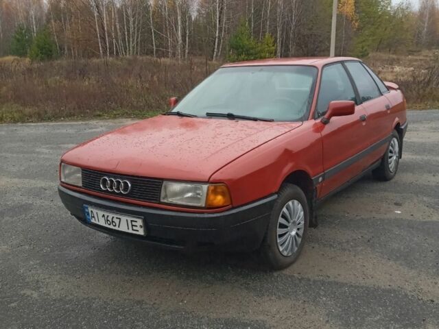 Красный Ауди 80, объемом двигателя 1.8 л и пробегом 299 тыс. км за 1750 $, фото 13 на Automoto.ua