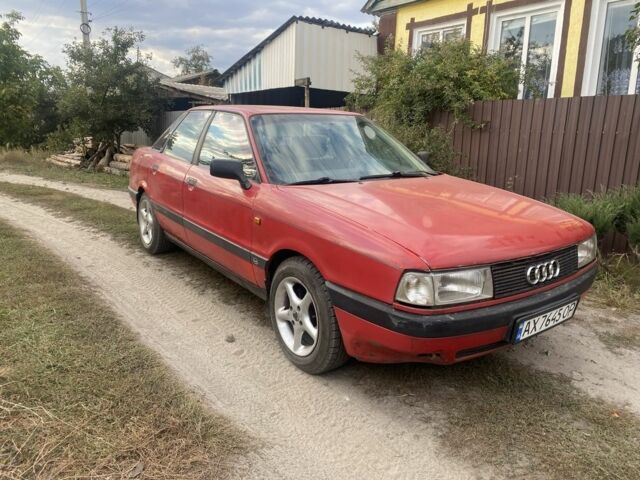 Красный Ауди 80, объемом двигателя 1.8 л и пробегом 360 тыс. км за 1600 $, фото 1 на Automoto.ua