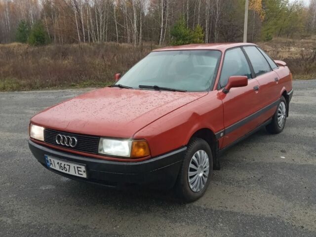Красный Ауди 80, объемом двигателя 1.8 л и пробегом 299 тыс. км за 1750 $, фото 7 на Automoto.ua