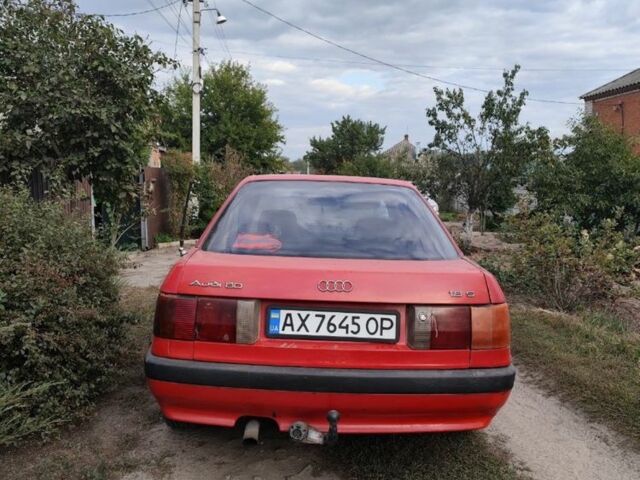 Красный Ауди 80, объемом двигателя 1.8 л и пробегом 360 тыс. км за 1600 $, фото 4 на Automoto.ua