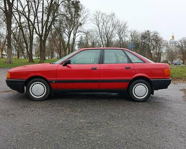 Красный Ауди 80, объемом двигателя 1.78 л и пробегом 320 тыс. км за 2300 $, фото 1 на Automoto.ua