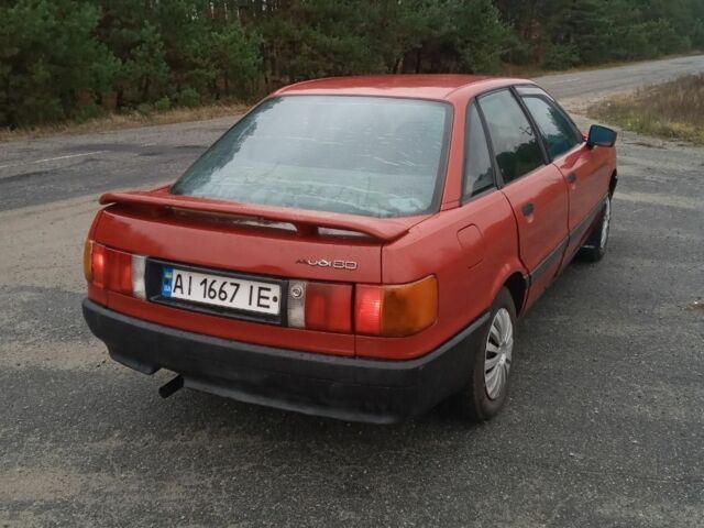 Красный Ауди 80, объемом двигателя 1.8 л и пробегом 299 тыс. км за 1750 $, фото 3 на Automoto.ua