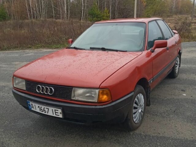 Красный Ауди 80, объемом двигателя 1.8 л и пробегом 299 тыс. км за 1750 $, фото 14 на Automoto.ua