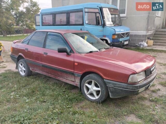Красный Ауди 80, объемом двигателя 1.78 л и пробегом 200 тыс. км за 1200 $, фото 1 на Automoto.ua