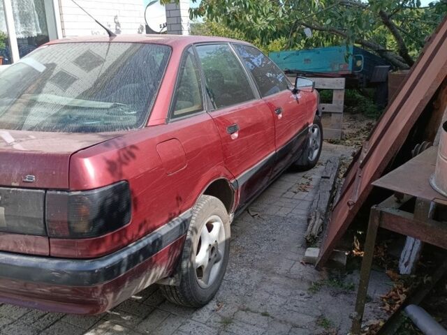 Красный Ауди 80, объемом двигателя 1.8 л и пробегом 317 тыс. км за 1350 $, фото 1 на Automoto.ua