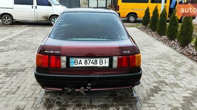 Красный Ауди 80, объемом двигателя 1.8 л и пробегом 281 тыс. км за 1500 $, фото 11 на Automoto.ua