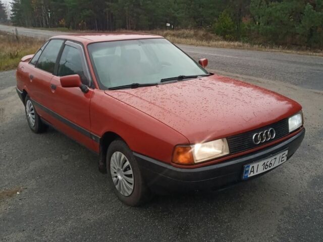 Красный Ауди 80, объемом двигателя 1.8 л и пробегом 299 тыс. км за 1750 $, фото 6 на Automoto.ua