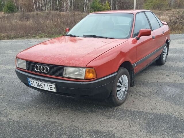Красный Ауди 80, объемом двигателя 1.8 л и пробегом 299 тыс. км за 1750 $, фото 15 на Automoto.ua