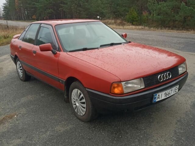 Красный Ауди 80, объемом двигателя 1.8 л и пробегом 299 тыс. км за 1750 $, фото 11 на Automoto.ua
