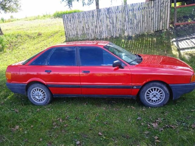 Красный Ауди 80, объемом двигателя 1.8 л и пробегом 80 тыс. км за 1400 $, фото 1 на Automoto.ua