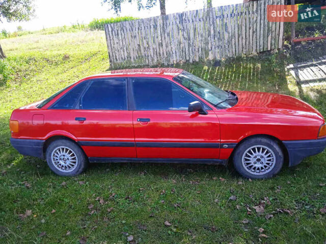 Червоний Ауді 80, об'ємом двигуна 1.8 л та пробігом 23 тис. км за 1400 $, фото 1 на Automoto.ua