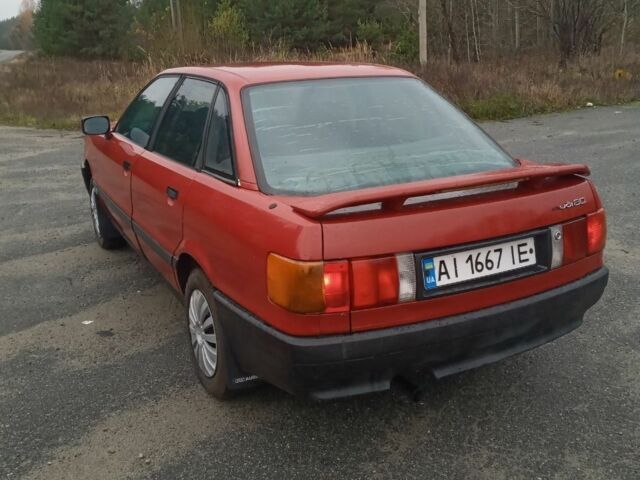 Красный Ауди 80, объемом двигателя 1.8 л и пробегом 299 тыс. км за 1750 $, фото 5 на Automoto.ua