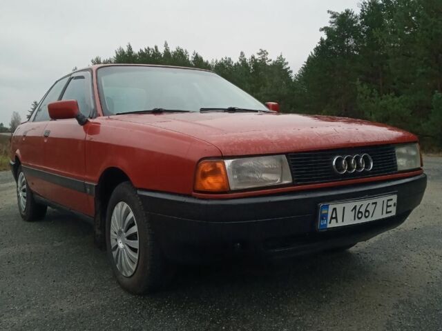 Красный Ауди 80, объемом двигателя 1.8 л и пробегом 299 тыс. км за 1750 $, фото 17 на Automoto.ua