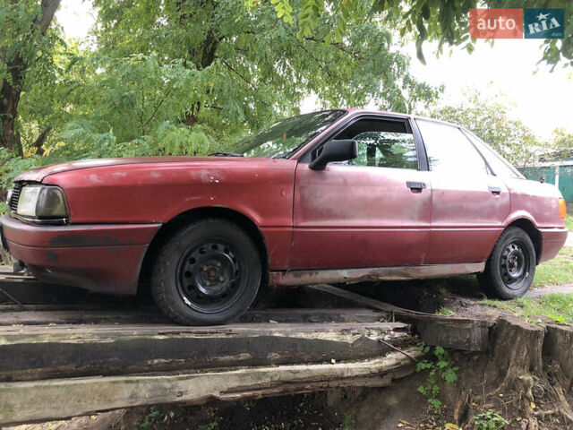 Красный Ауди 80, объемом двигателя 1.6 л и пробегом 400 тыс. км за 799 $, фото 1 на Automoto.ua