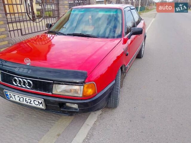 Красный Ауди 80, объемом двигателя 1.8 л и пробегом 318 тыс. км за 1650 $, фото 33 на Automoto.ua