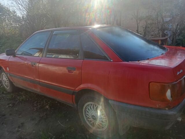 Красный Ауди 80, объемом двигателя 1.8 л и пробегом 2 тыс. км за 750 $, фото 1 на Automoto.ua