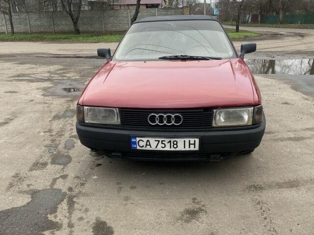 Красный Ауди 80, объемом двигателя 1.6 л и пробегом 400 тыс. км за 1000 $, фото 1 на Automoto.ua