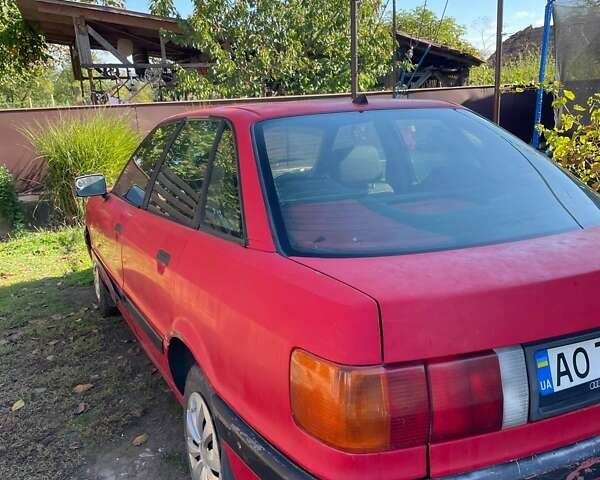 Ауди 80 1989 в Береговом на Automoto.ua Красный Ауди 80, объемом двигателя 1.8 л и пробегом 240 тыс. км за 1300 $, фото 4 на Automoto.ua