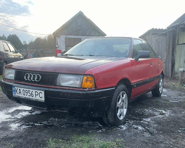 Красный Ауди 80, объемом двигателя 1.78 л и пробегом 180 тыс. км за 1500 $, фото 2 на Automoto.ua