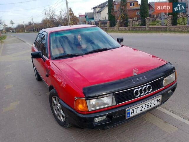 Красный Ауди 80, объемом двигателя 1.8 л и пробегом 318 тыс. км за 1650 $, фото 26 на Automoto.ua