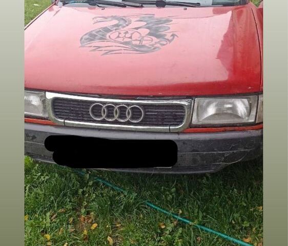 Красный Ауди 80, объемом двигателя 1.8 л и пробегом 2 тыс. км за 750 $, фото 4 на Automoto.ua