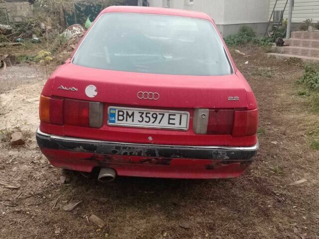 Красный Ауди 80, объемом двигателя 2 л и пробегом 184 тыс. км за 800 $, фото 2 на Automoto.ua