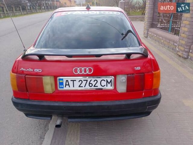 Красный Ауди 80, объемом двигателя 1.8 л и пробегом 318 тыс. км за 1650 $, фото 1 на Automoto.ua